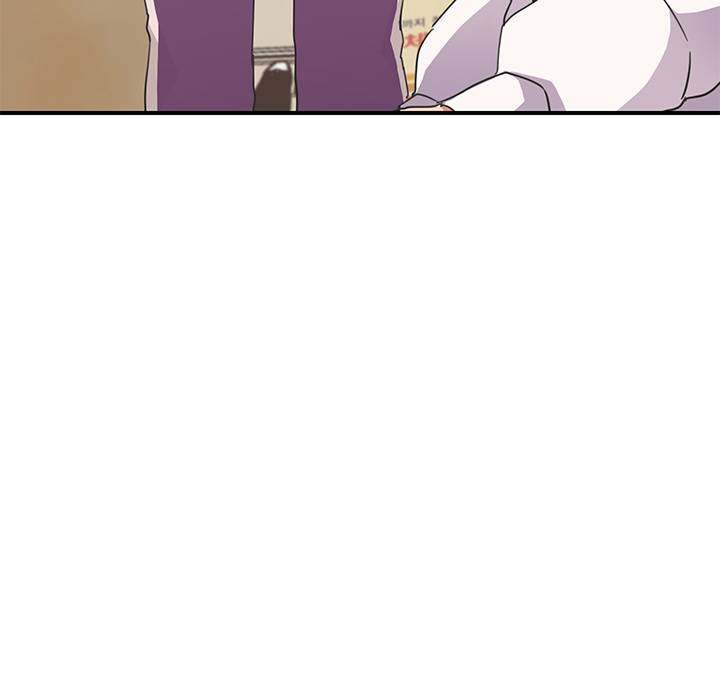 My Stepmom - Chapter 45 - Andromeda 11 page 47 hentai porn comic manga doujin